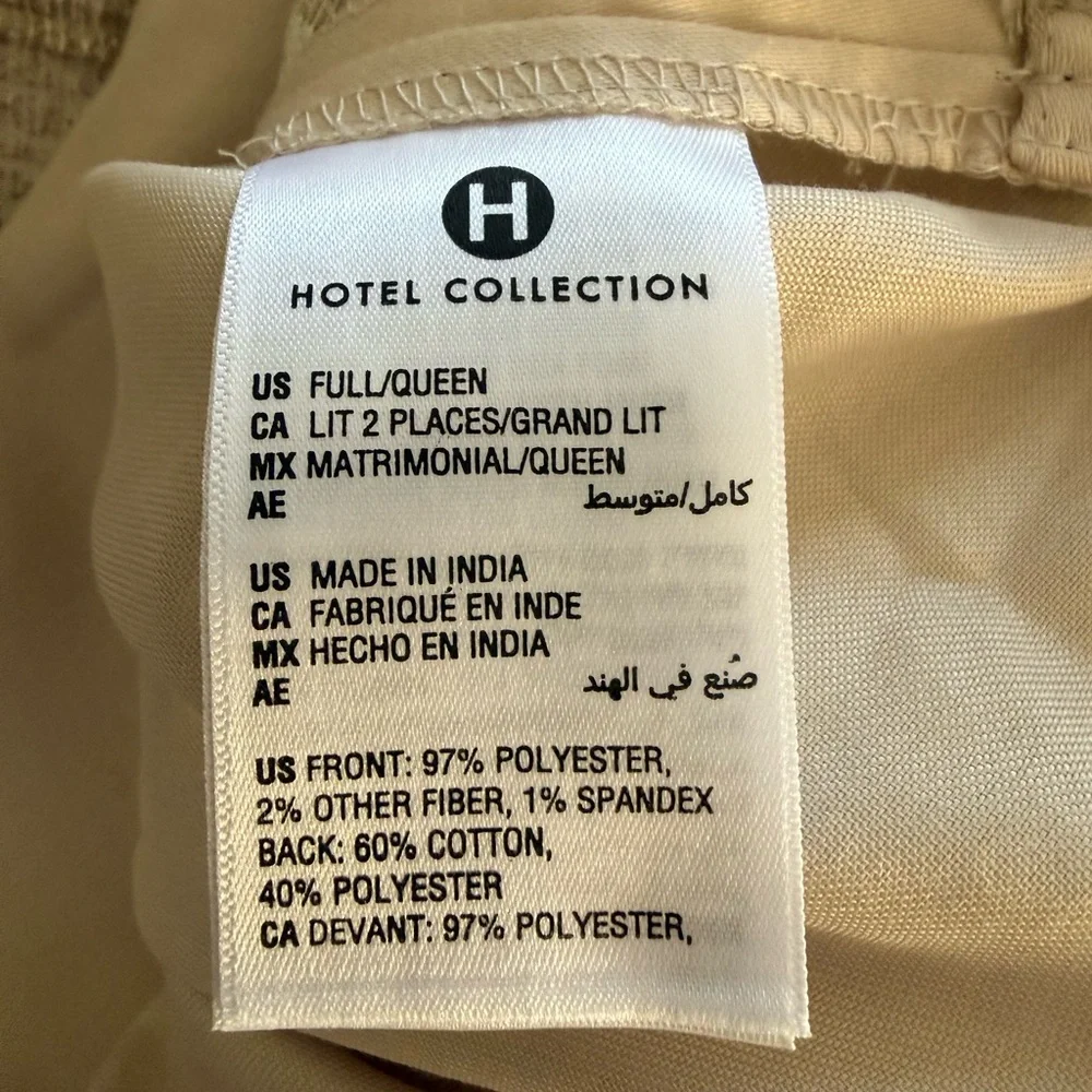Hotel Collection Gilded Stripe Duvet Cover Set, Full/Queen